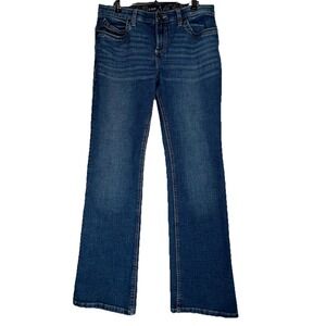 Wrangler Q-Baby Women's Denim Jeans 9X32 Blue Distressed No‎ Gap Waistband